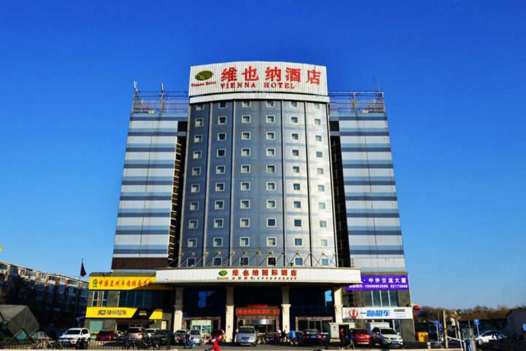 Vienna Hotel Shouti Пекин Екстериор снимка