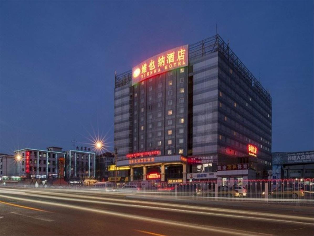 Vienna Hotel Shouti Пекин Екстериор снимка